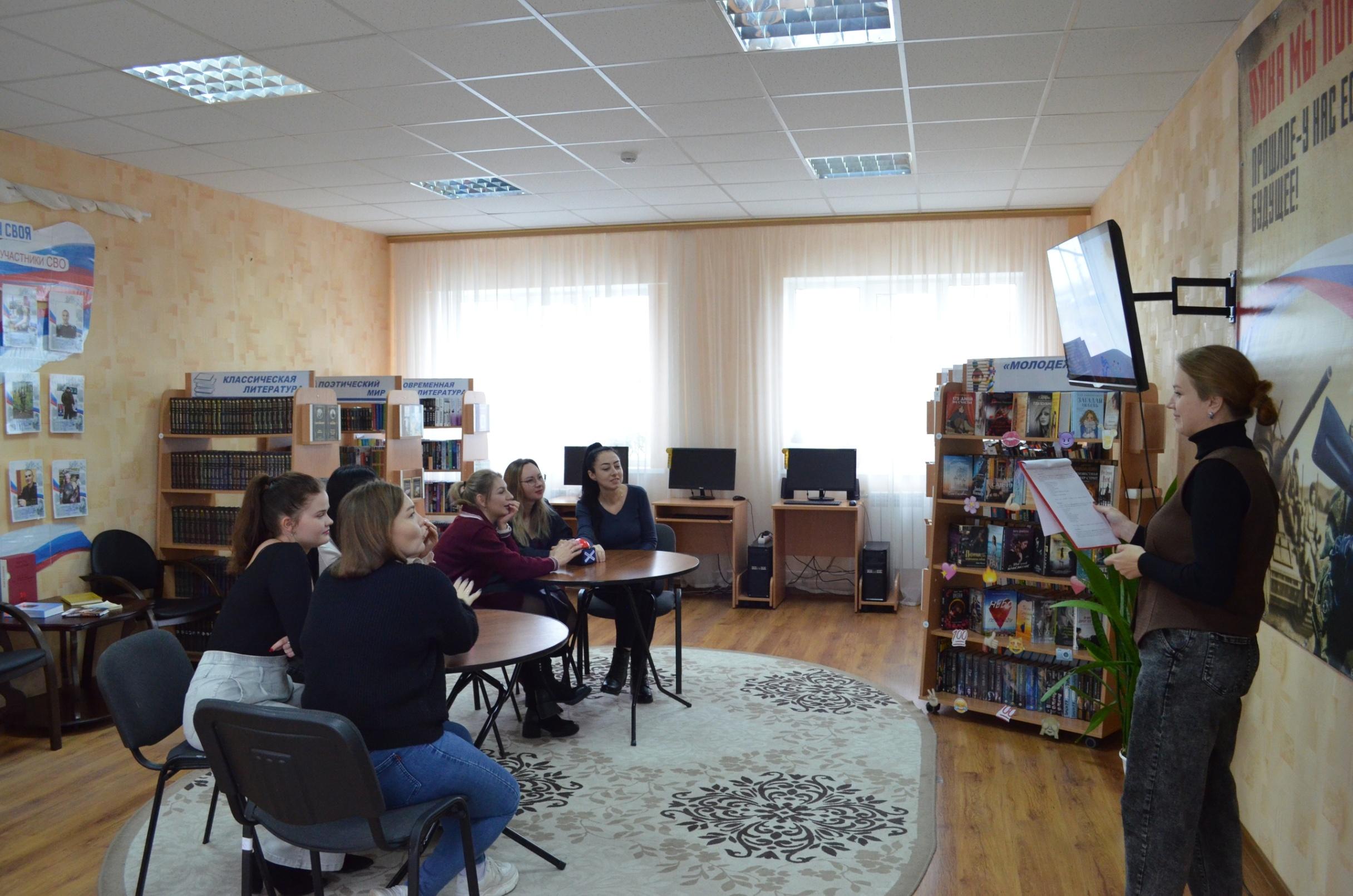 Программа «Вперед, к звездам»