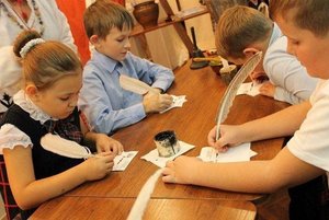 Программа «Как учились на Руси»