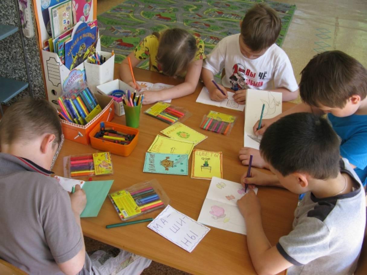 «Книготворение»