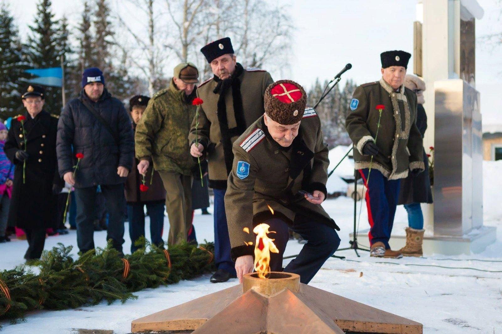 Программа «Гордимся вами, Герои Отечества»