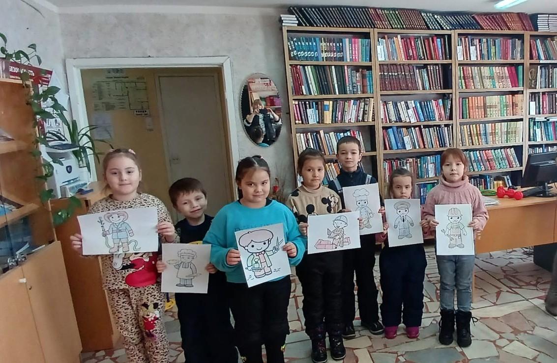 Игра-викторина «С папой классно!»