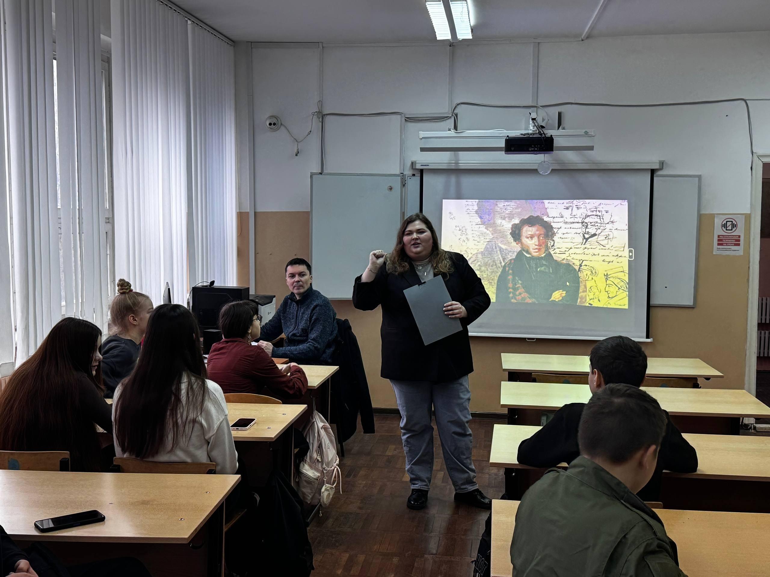 Программа «Лев не без удовольствия: как полюбить творчество Толстого»