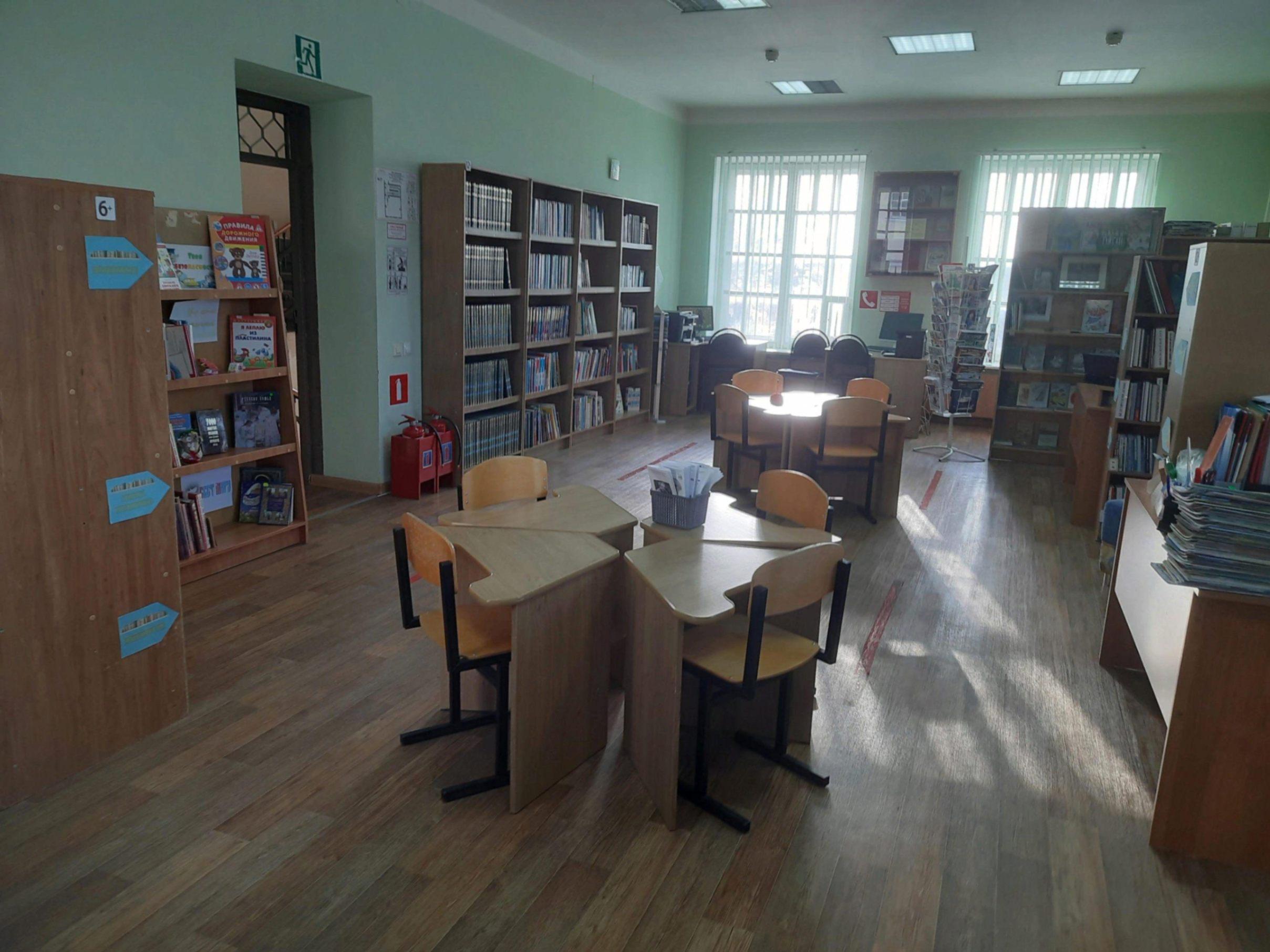 Модельная детская библиотека г. Шебекино