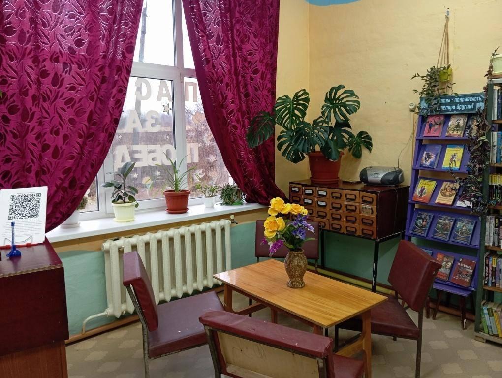 Воробьевская сельская библиотека – филиал №2