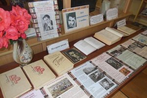 Час поэзии «Война в творчестве Р. Рождественского»