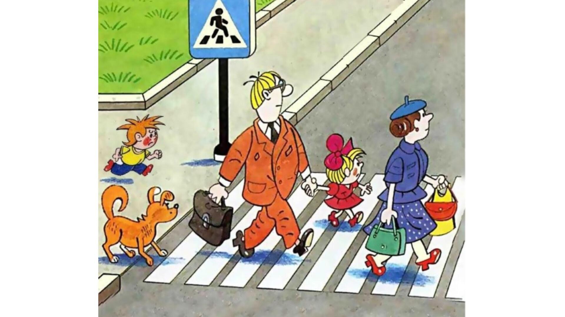 «Безопасные сказки» познавательное мероприятие