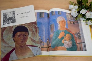 Литературно-музыкальный час «Образ матери в искусстве»