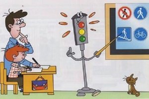 Информационный час «Живи безопасно»