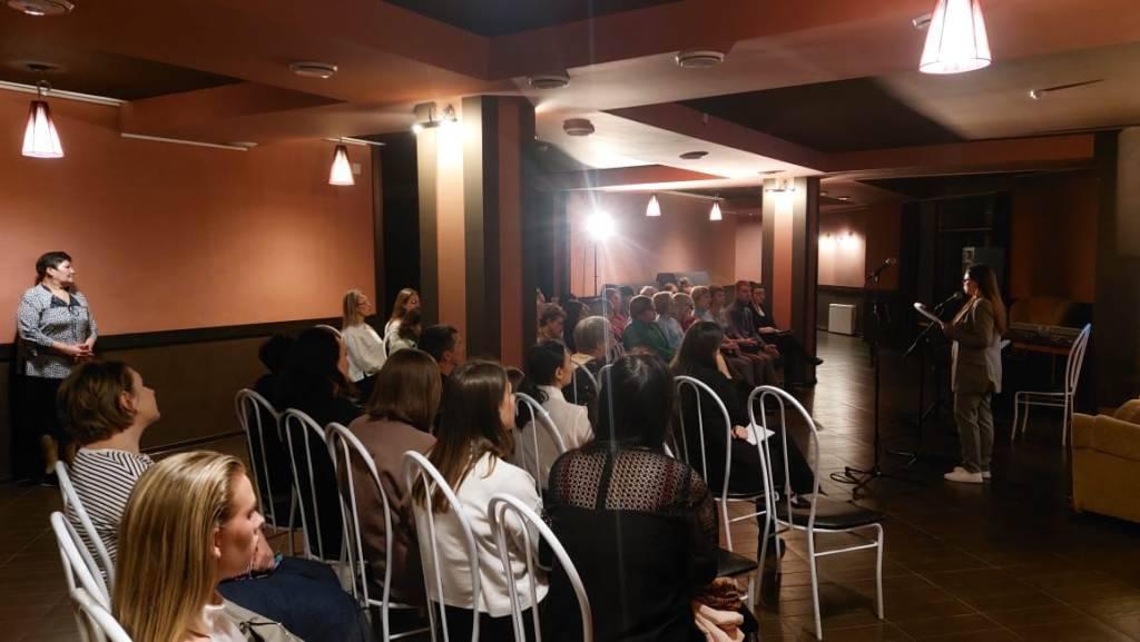 Лекция «Пешком по тропам Новокузнецка»