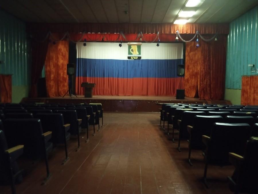 «Осторожно мошенники не спят»