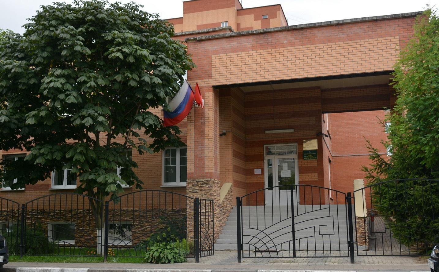 Лесногородская детская школа искусств