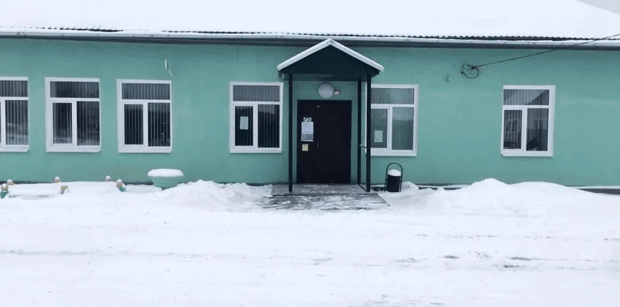 Вахромеевская сельская библиотека