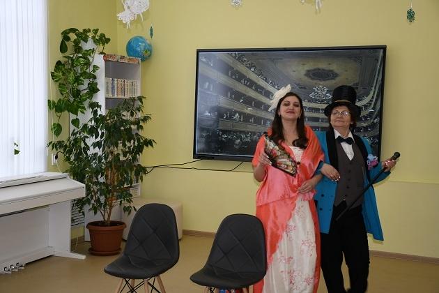 Программа «Веселый, грустный человек!»