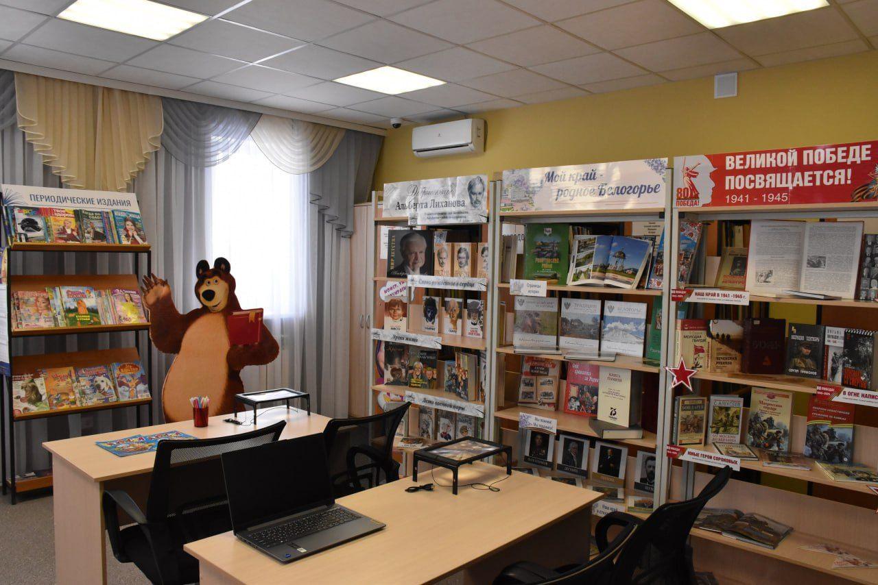 Краеведческий час «Люби свой край, уважай свою историю»