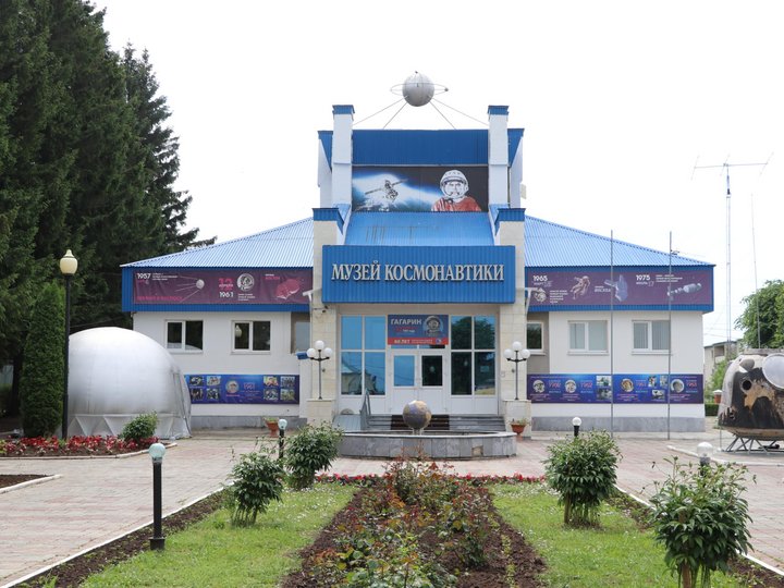 Посещение экспозиции Мемориального комплекса летчика-космонавта СССР А. Г. Николаева