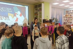 Игровая программа «В снежном книжном царстве, морозном литературном государстве»