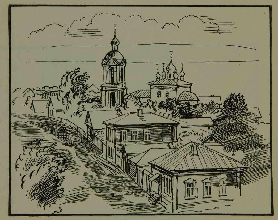Выставки