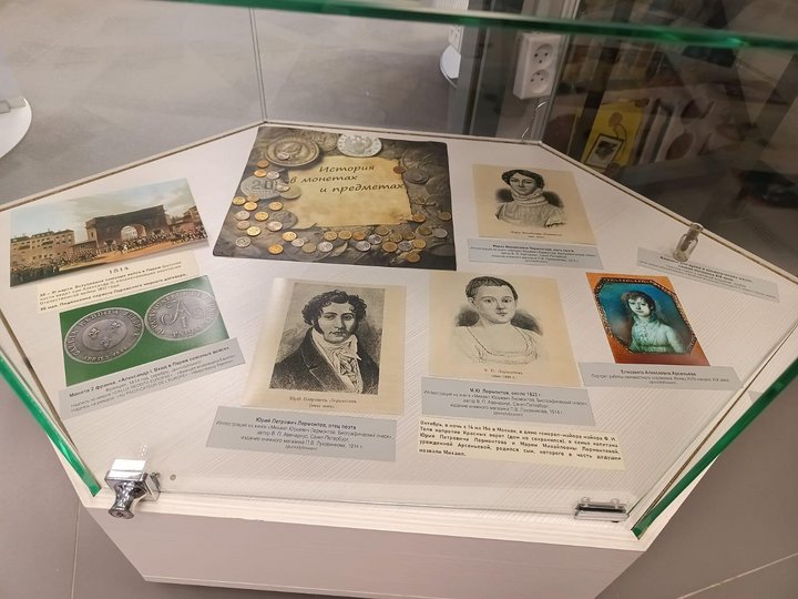 Выставка к 210 летию лермонтова в библиотеке