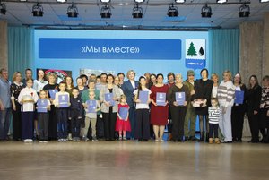 Торжественный итоговый вечер «Парабель – 2025. Люди. События. Факты»