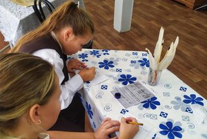 Программа «Свет ученья на Куйтунской земле»