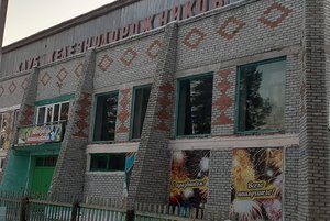 Квартирник «Время встретиться»