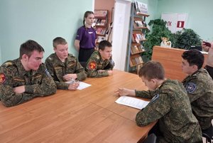 Программа «О Родине. О мужестве. О славе»