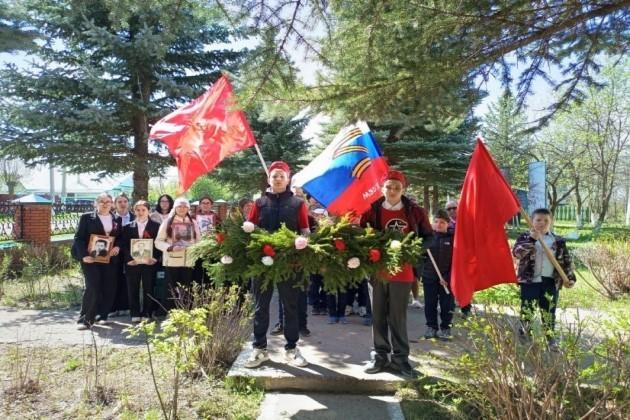 День памяти «Свеча памяти»