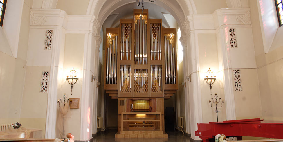 Концертный зал органной и камерной музыки Вятской филармонии имени П. И. Чайковского