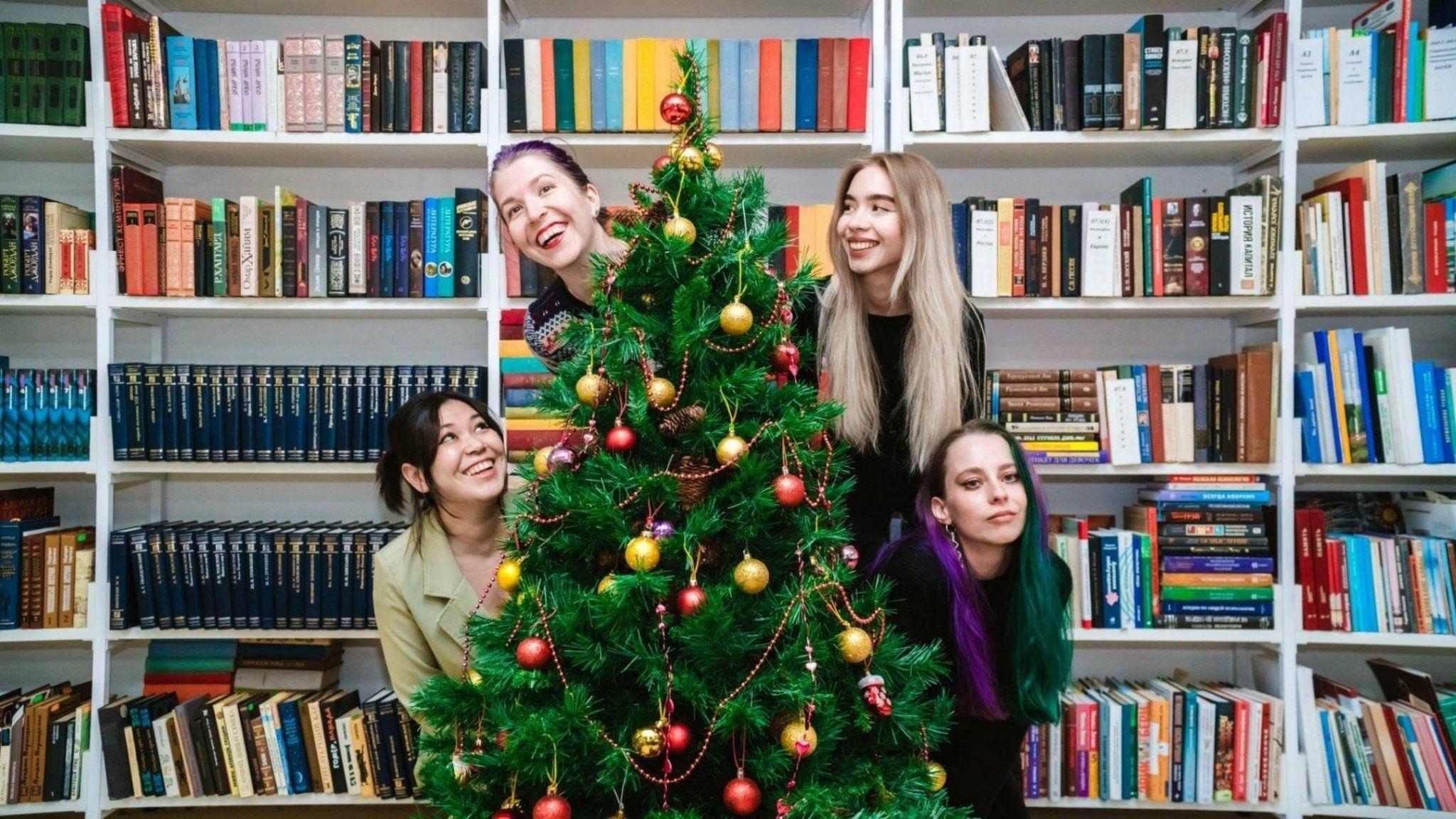 Программа «Новогодняя книга чудес»