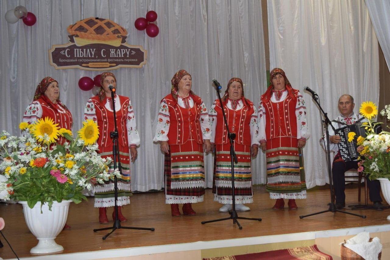 Брендовый фестиваль пирожка «С пылу, с жару!»