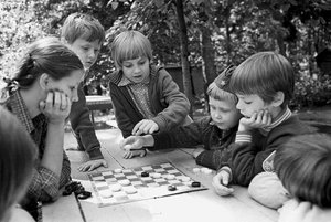 Программа «Мое советское детство»