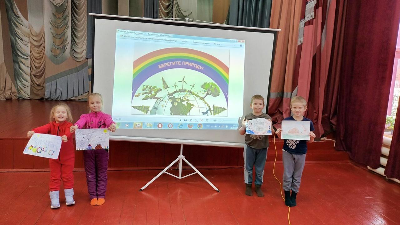 «Экологический журнал»
