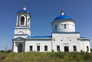 Программа «Краеведческие прогулки»