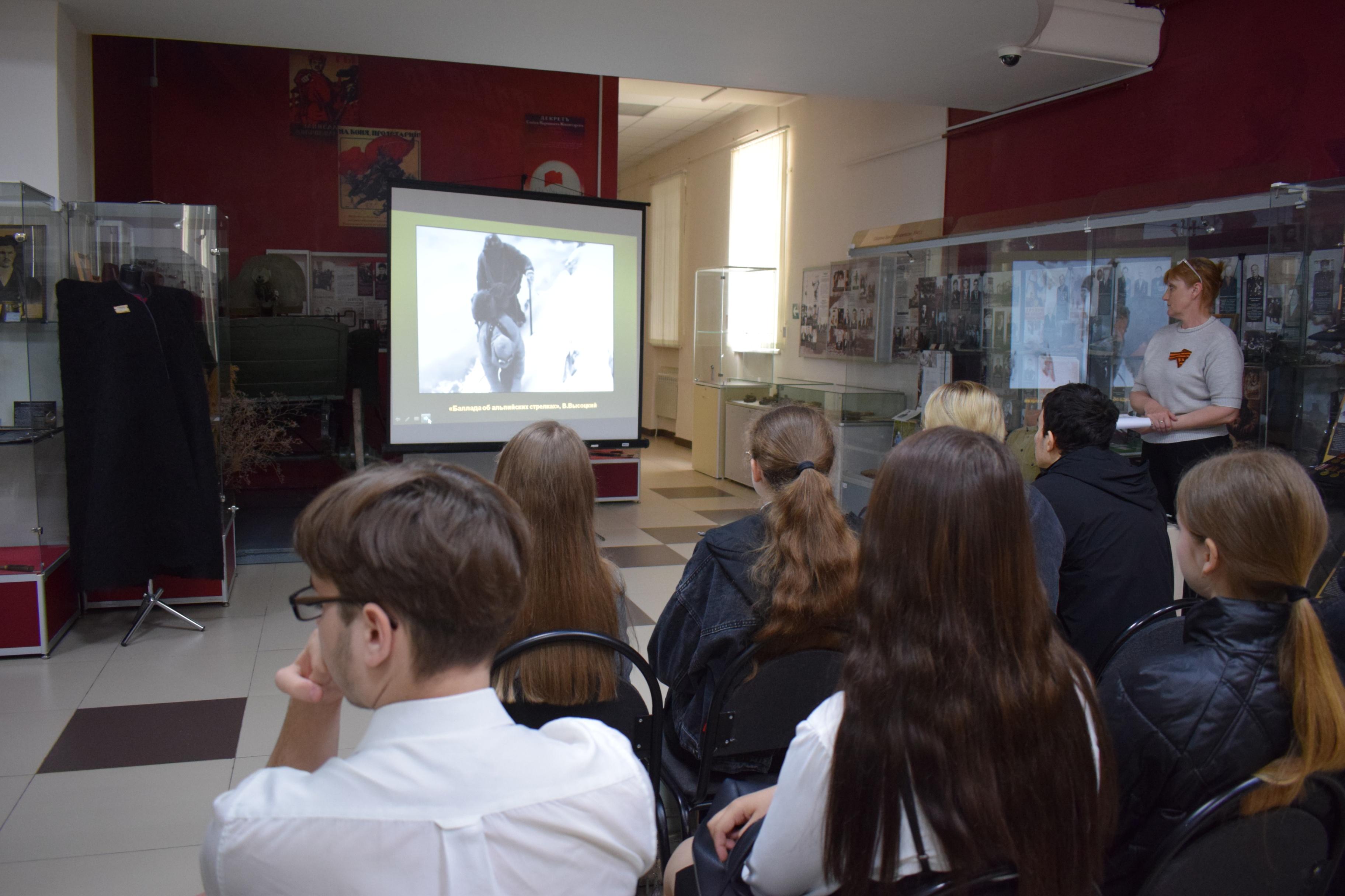 Программа «Россия – страна героев»