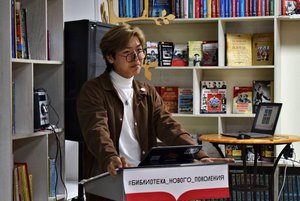 Программа «Форум-театр»