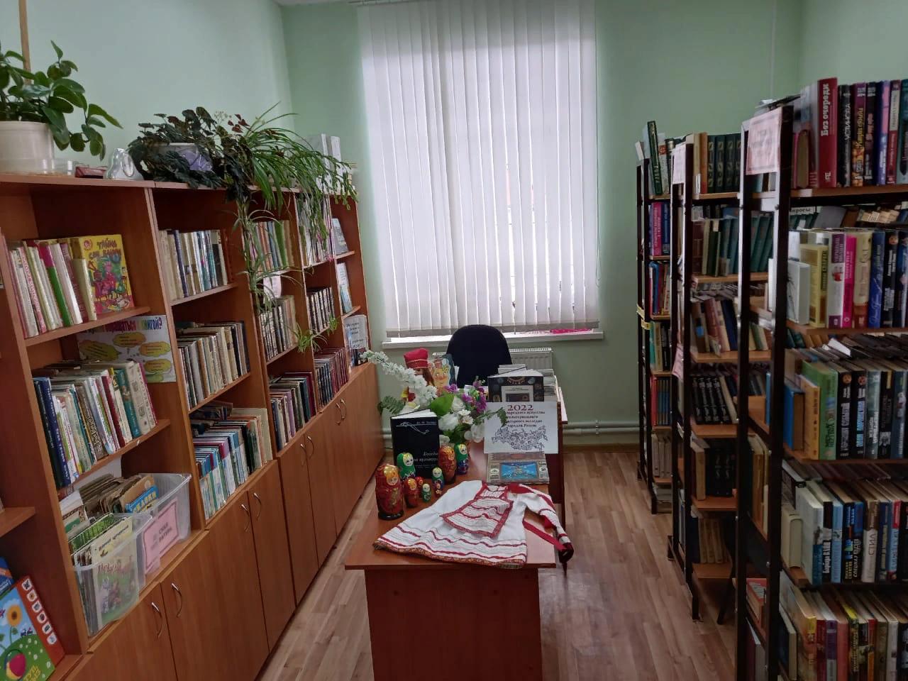Арская городская библиотека – филиал № 1