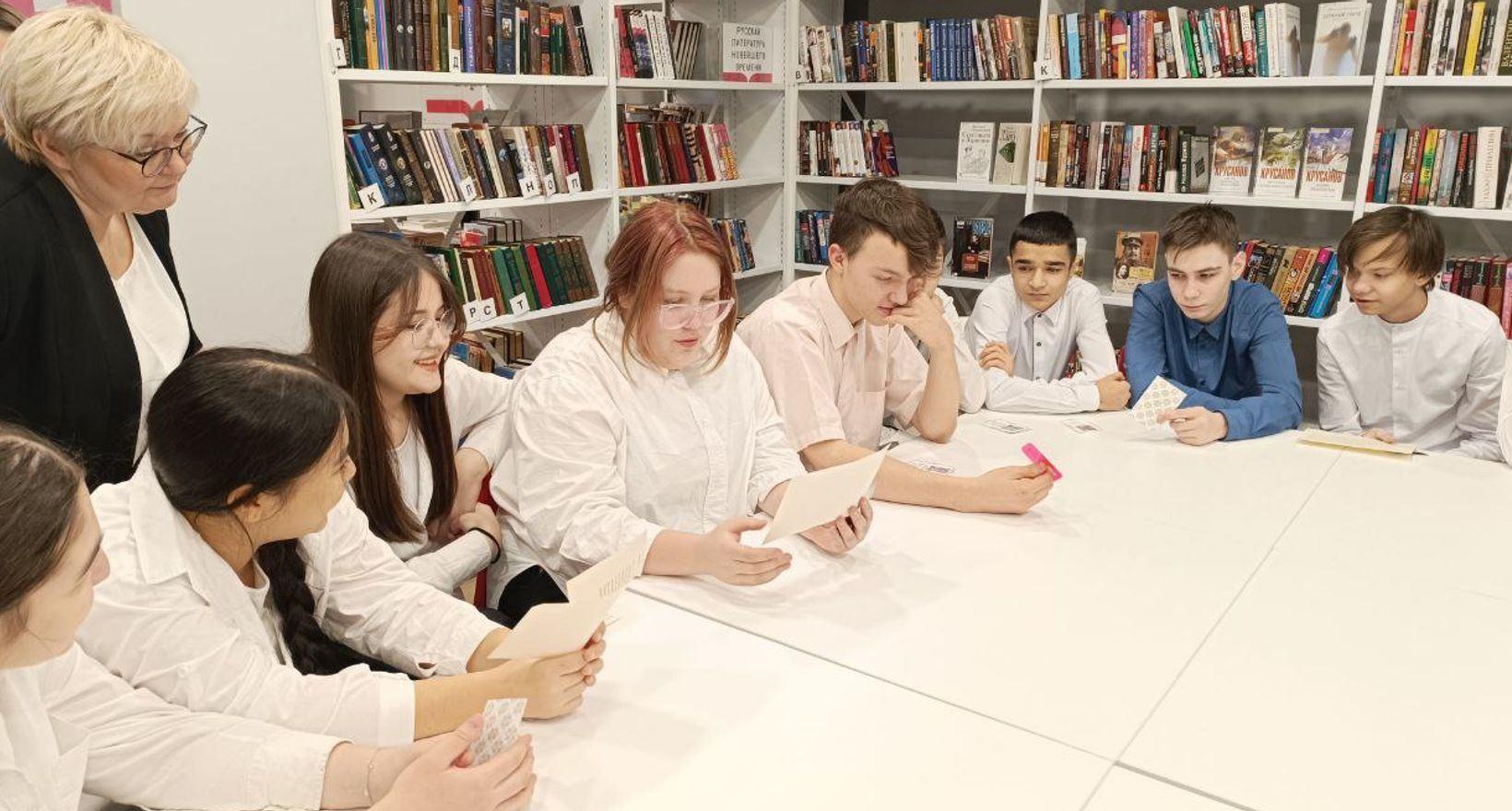 Литературная игра «Путешествие по Диканьке»