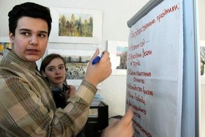 Российская Конституция в вопросах и ответах