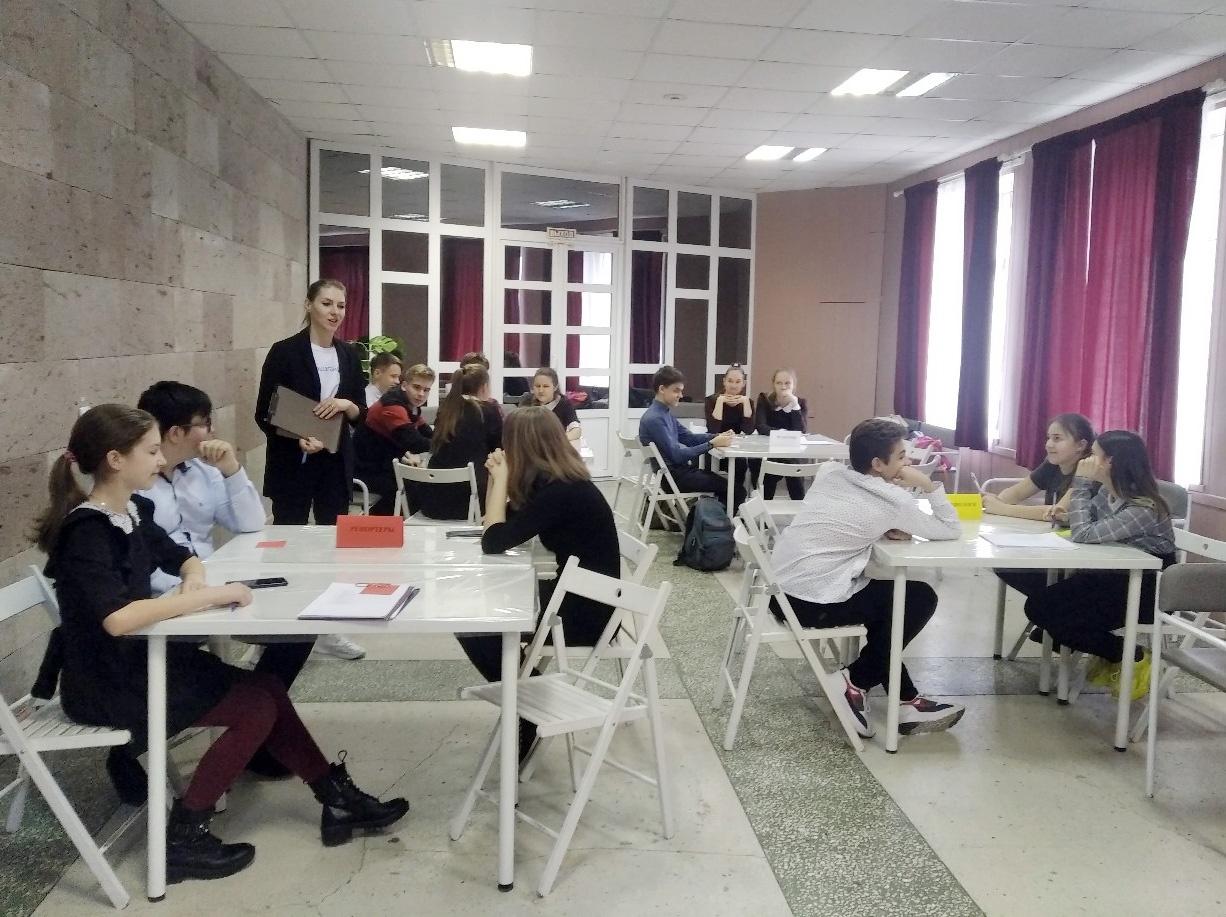 Программа «Безопасный маршрут: дом-школа-дом»