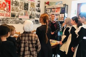 урок – память «Героев помним имена»