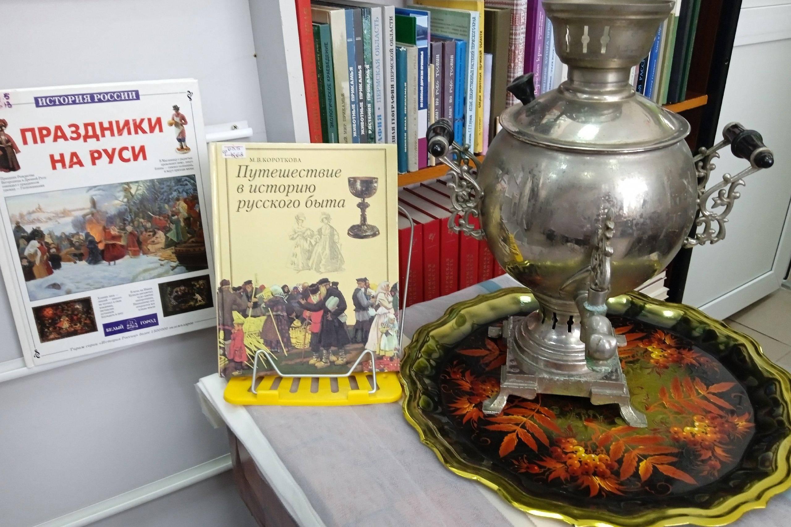 Интеллектуальная игра «Вращайте барабан»