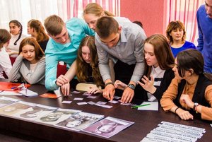 Интеллектуальная игра «Россия начинается с меня»