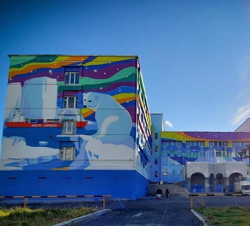 Норильский техникум промышленных технологий и сервиса