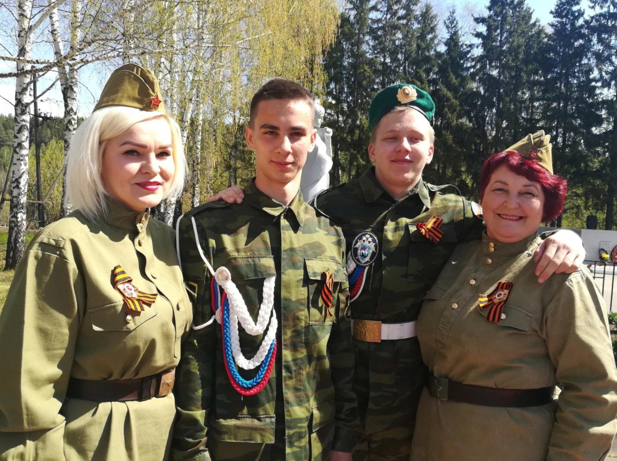 Квест «Путь к Победе»