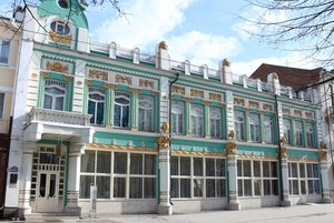 Экспозиции Художественного музея имени Махарбека Туганова