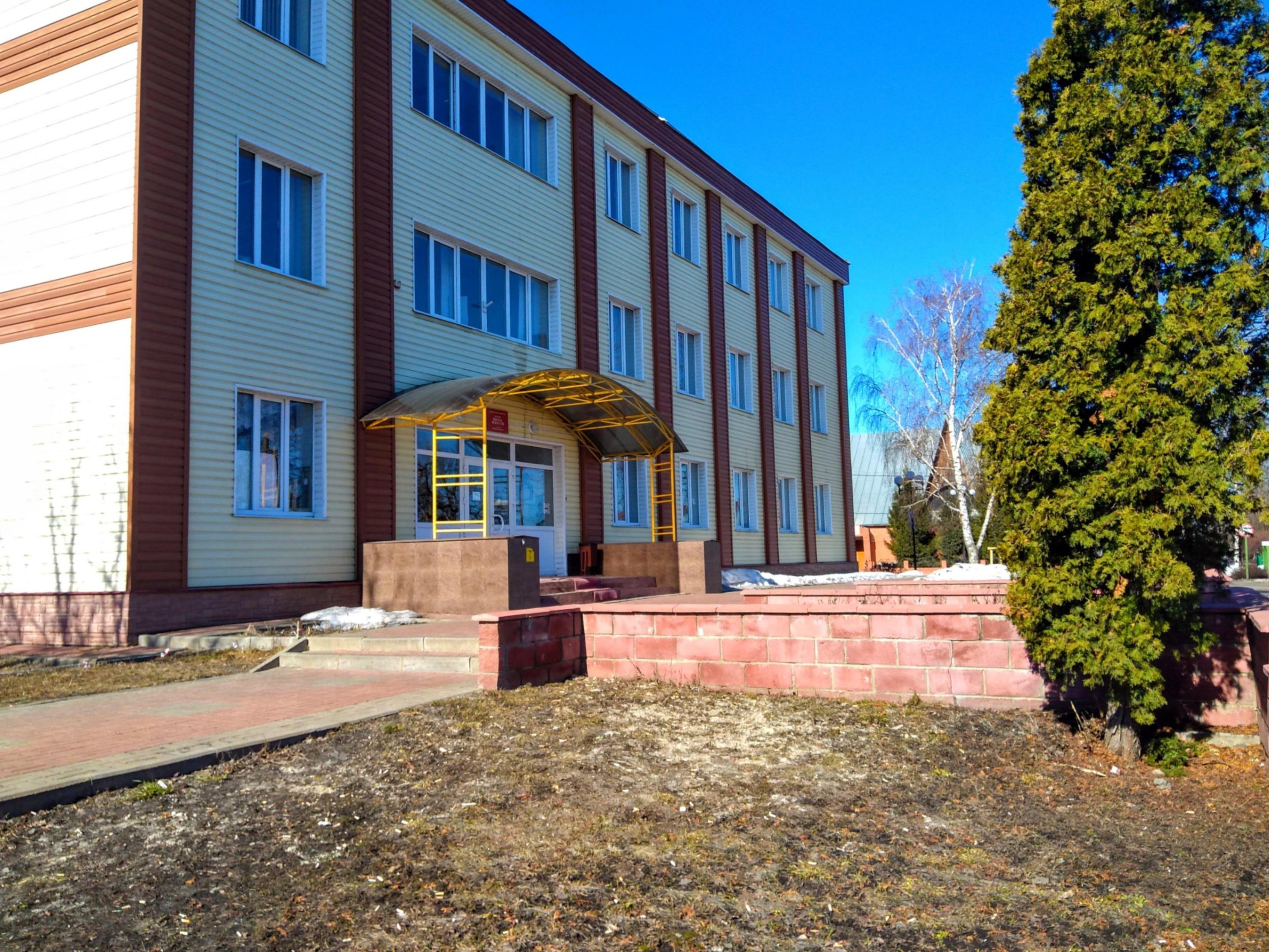 Аннинская детская школа искусств