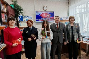 Вручение паспортов «Конституция моей страны»