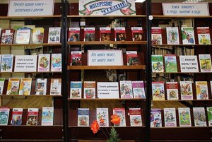 Час полезных затей «Библиотека – территория здоровья»