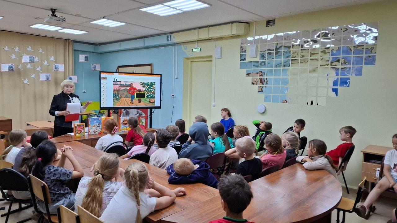 «Мир профессий»