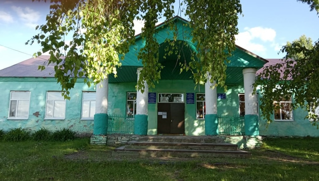 Кигазинская сельская библиотека